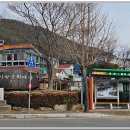 남지버스터미널 이미지