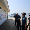 욕지파출소 이미지