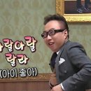 동흥관수타짜장 이미지