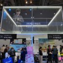 (주)아름게임즈 이미지