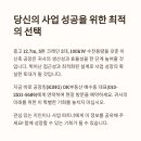 도천공인중개사사무소 이미지