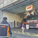 남동초등 | 인천 남동소방서 소방 동승 체험 예약 방법부터 후기까지