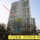 당촌초교 옆 이미지