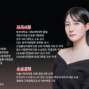프롬더봄