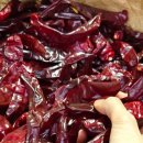 영천고추방앗간 이미지