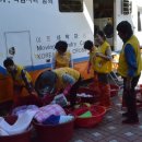 청솔세탁 이미지