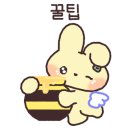 진짜배기 명태촌 화성안녕점 이미지