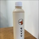센잇 이미지
