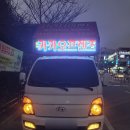 브라더 스크린골프 이미지