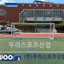 구례북초등학교 이미지