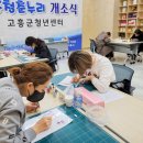 청춘네일 이미지