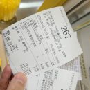 메가엠지씨커피미사 - 하남시 미사대로 520 | 메가엠지씨커피미사