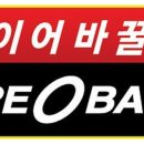 천지인주유소 이미지