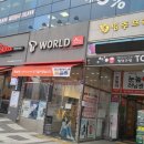 더보까