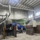 (주)에스쓰리알 이미지