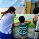 세우리 협동조합 이미지