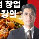 주식회사아토부동산중개법인 이미지