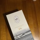 피트-인 | 공칠_ ‘라가불린 16년’ 코스트코에서 전 세트로 구매 후 피트 입문한 후기