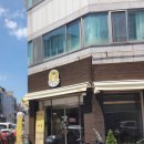 헬로케밥 네이버블로그