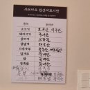 샤오바오평택 | 평택 고덕우육면 맛집, 샤오바오 고덕점에서 즐긴 고덕점심 후기