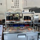 [경산맛집] 시의 감성이 재즈선율을 타고 따스한 수육한상으로 전해지다, 바른국밥 경산사동점 솔직 후기