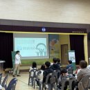 청보초등학교 이미지