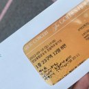 포엠민박 | 이쯤에서 회상해보는 2022 아이유 IU 더 골든아워 콘서트 (오렌지 태양아래)