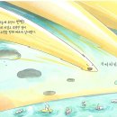 건영장안유치원