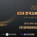 한글&인터넷&엑셀 기초 이미지