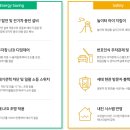 양산사송더샵데시앙5단지 이미지