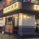 수원-1309 이미지