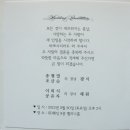 문덕초교 이미지