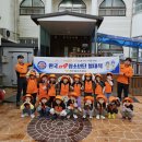 명재어린이집 이미지