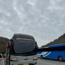 블랙야크 100대명산 전북 부안 변산반도국립공원 내변산 등산코스