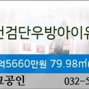 우방치과의원 이미지