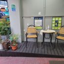 케롬당구장 이미지