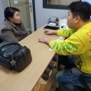 김천보청기 이미지