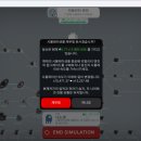 Cell to Singularity 후기, 스팀 방치형