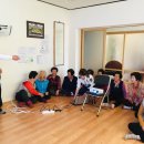 효동경로당 이미지