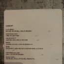 호텔아이 이미지