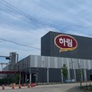 (주)녹색사람들 이미지