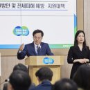 아르지오디바니 이미지