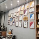 나인커피 이미지