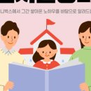 애니고글 이미지