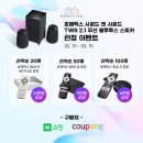 스카이쇼모텔 이미지