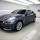 그란피코 | 썬팅 :: BMW 420d 그란쿠페! 자동차썬팅 후기