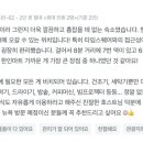 스테이트하우스민박 이미지