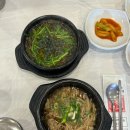 대교식당 이미지