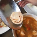 끄라비에서의 하루 (Krabi, Thailand)