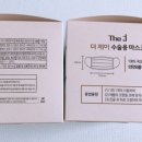 제이덴탈 이미지